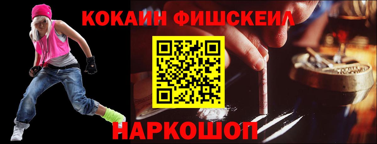 COCAIN Колумбийский Партизанск