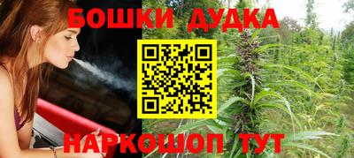 COCAINE Ангарск