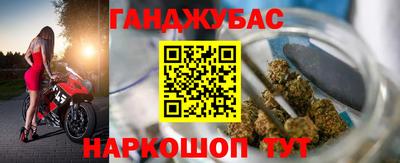 COCAINE Ангарск