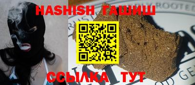 COCAINE Ангарск